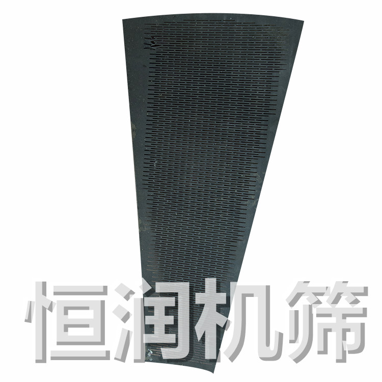 打散機(jī)篩板