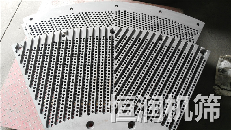 22-D水力碎漿機(jī)篩板