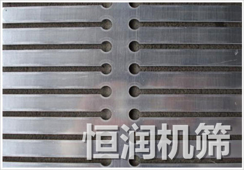 鍍鋅長(zhǎng)腰孔板