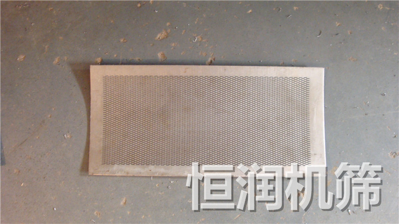 糧機(jī)用篩板